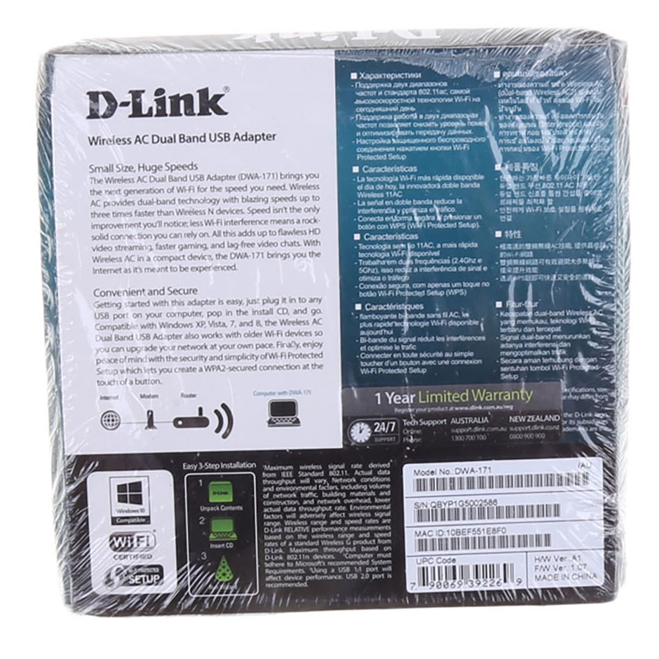 <p>Chocolate Modling wheel, Tempering and Mold Package</p>