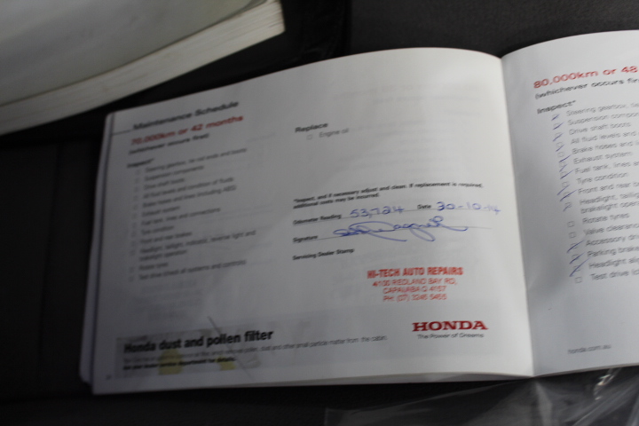 Brokenwood Cricket Pitch Red Cab Blend (6x 750mL).