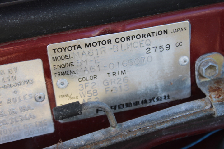 Fifth Leg Shiraz (6x 750mL).WA.