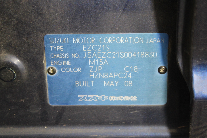 Oxford Landing Pinot Grigio (6x 750mL), SA.