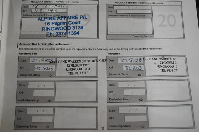 Artan Reserve Cleanskin Chardonnay 2024 (12x 750mL) SA