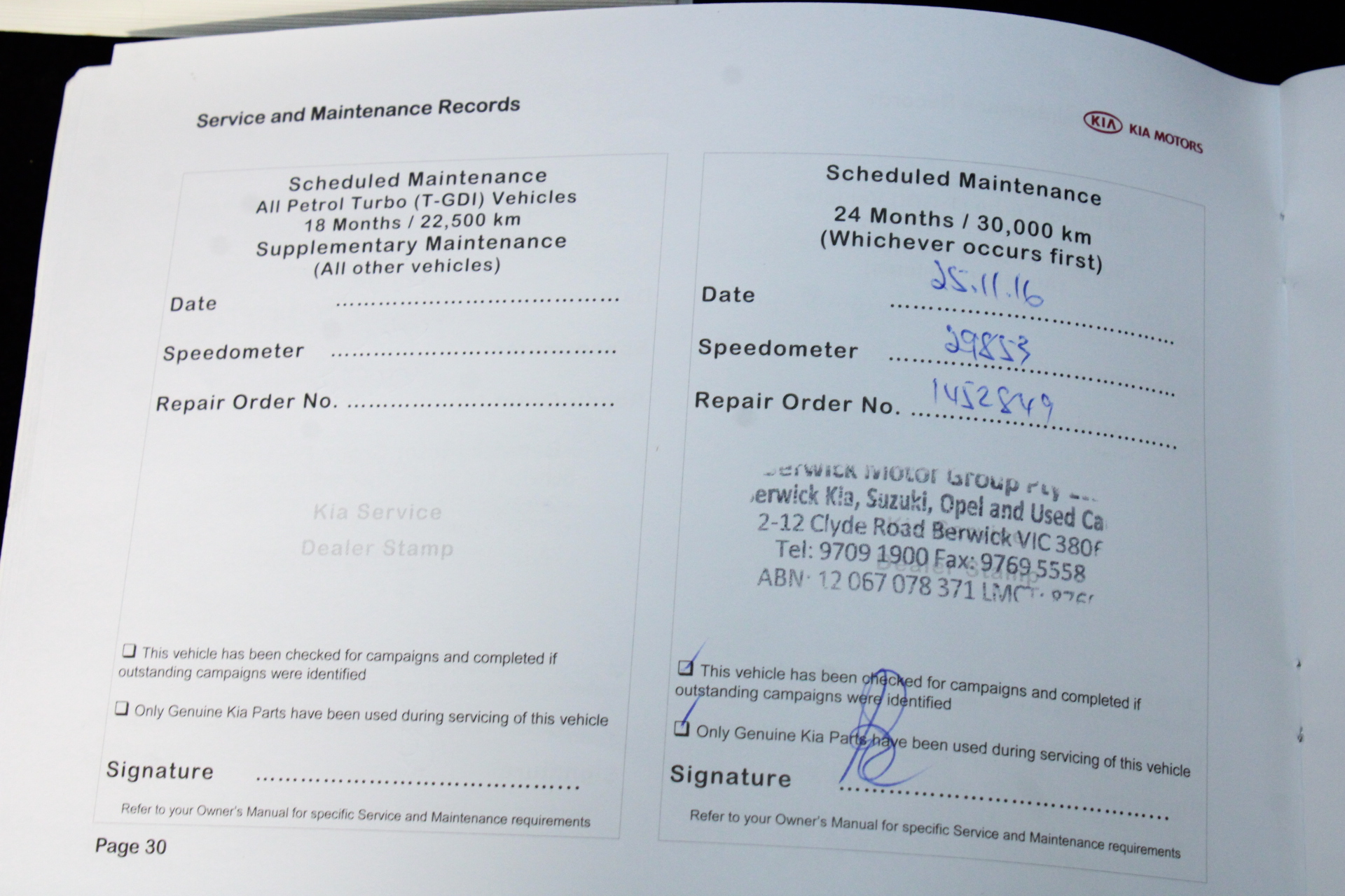Generic Electric Motor With Pump Assembly