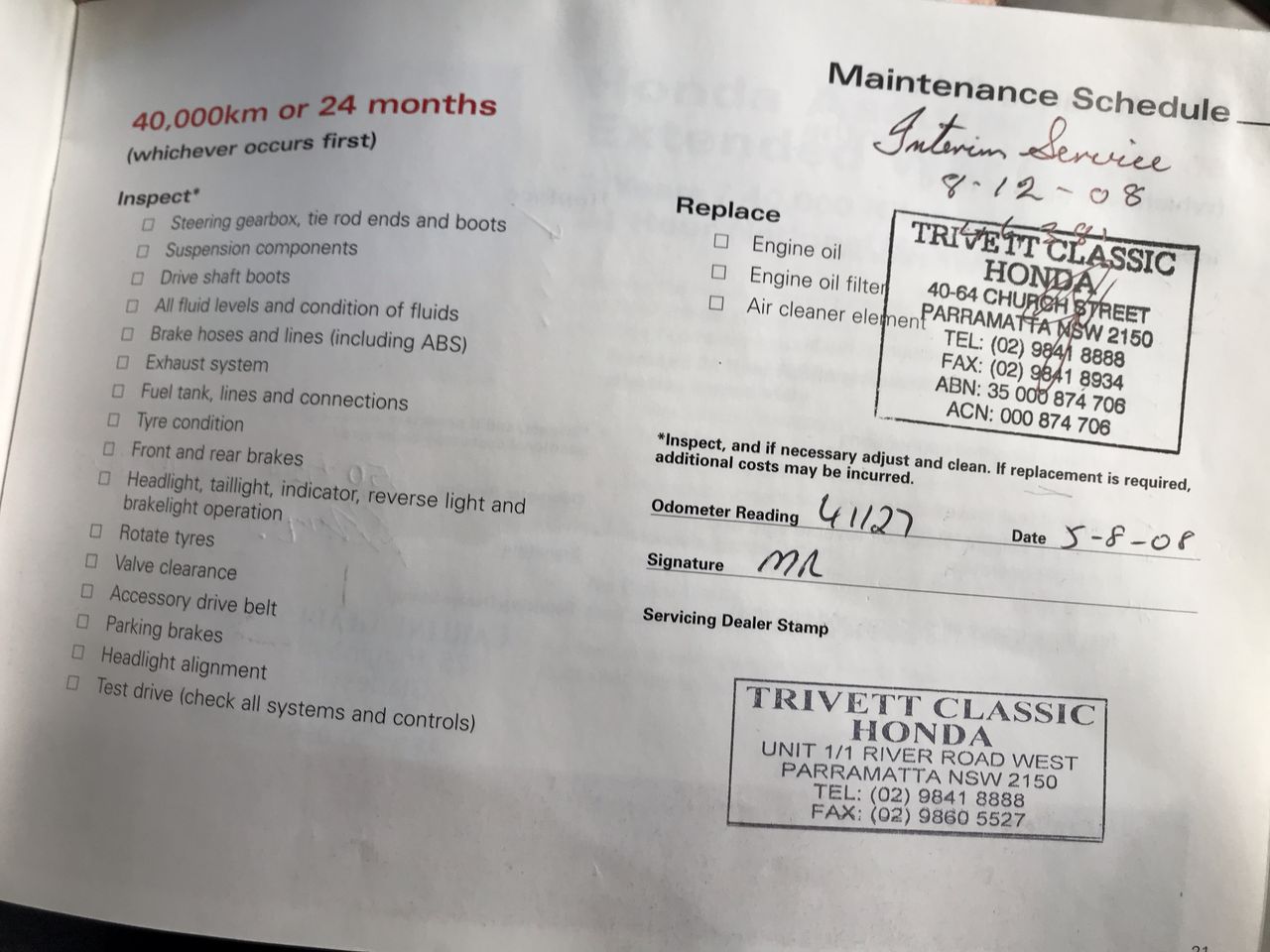 10 OZ Sydney Harbor Bridge Ingot 999 Pure Australian Copper Bullion ACB