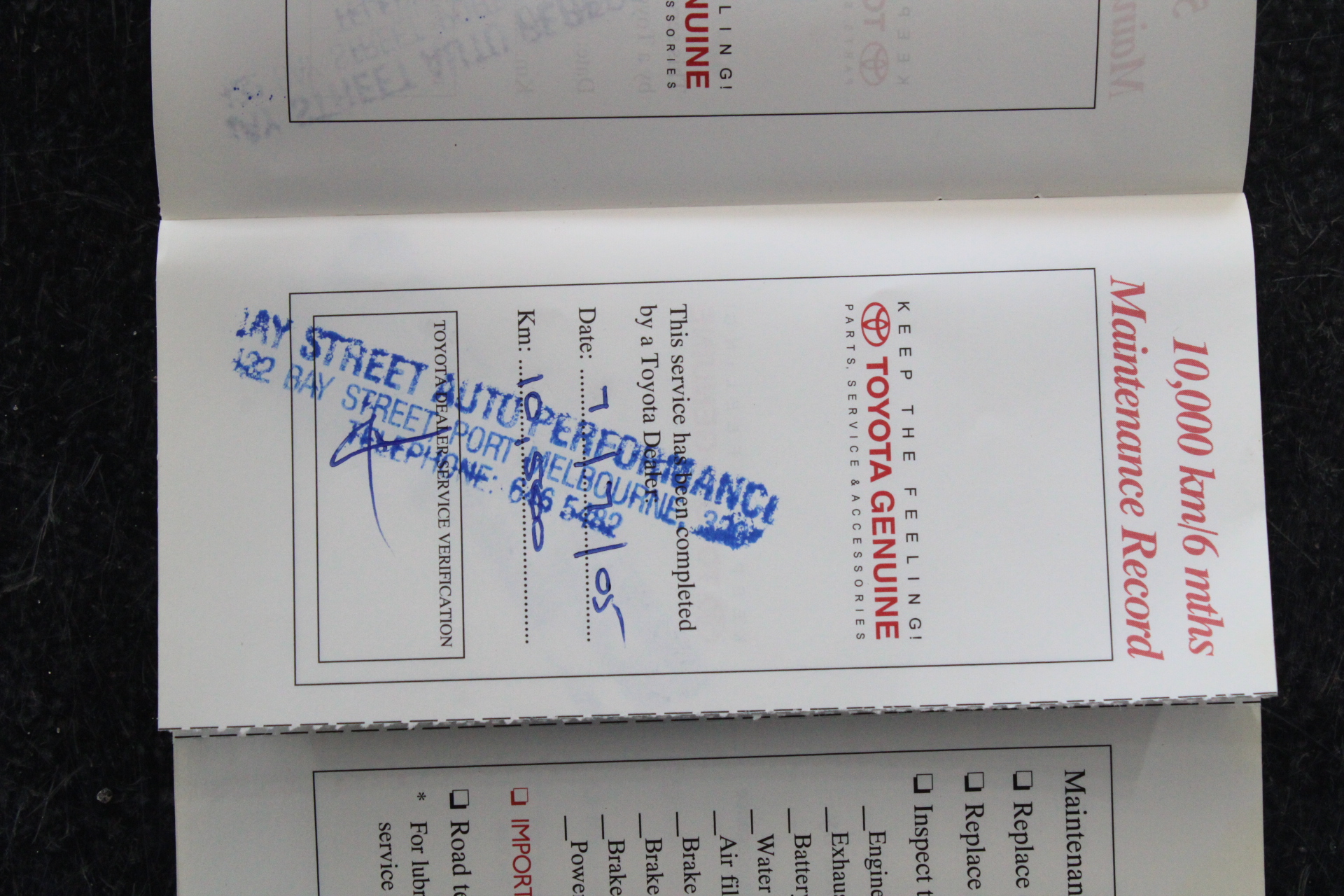 Rare 2016 "Ned Kelly" Helmet Ingot, 999 24k Antique Gold Plated, Guns 27.1g