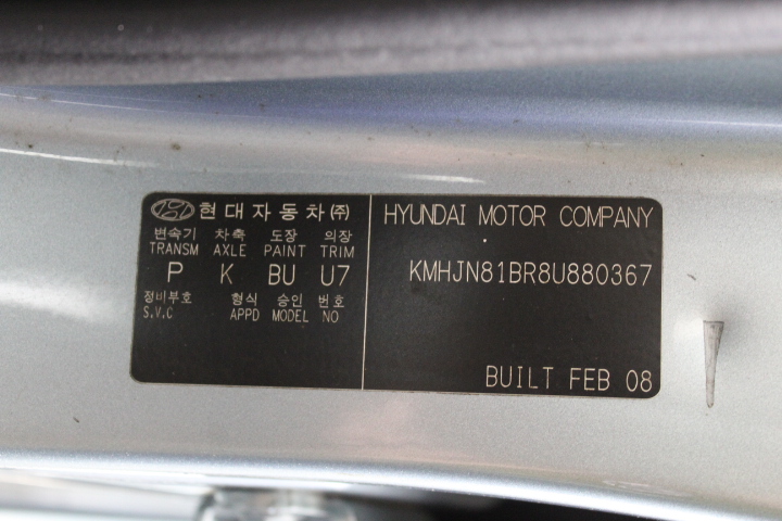 By The Vineyard Chardonnay (12x 750mL). SEA.