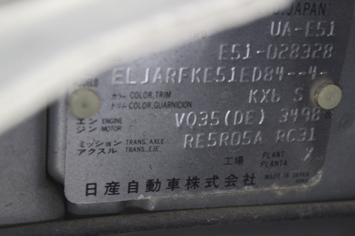 Devil's Lair Fifth Leg Rose (6x 750mL) .Current Vintage Release.