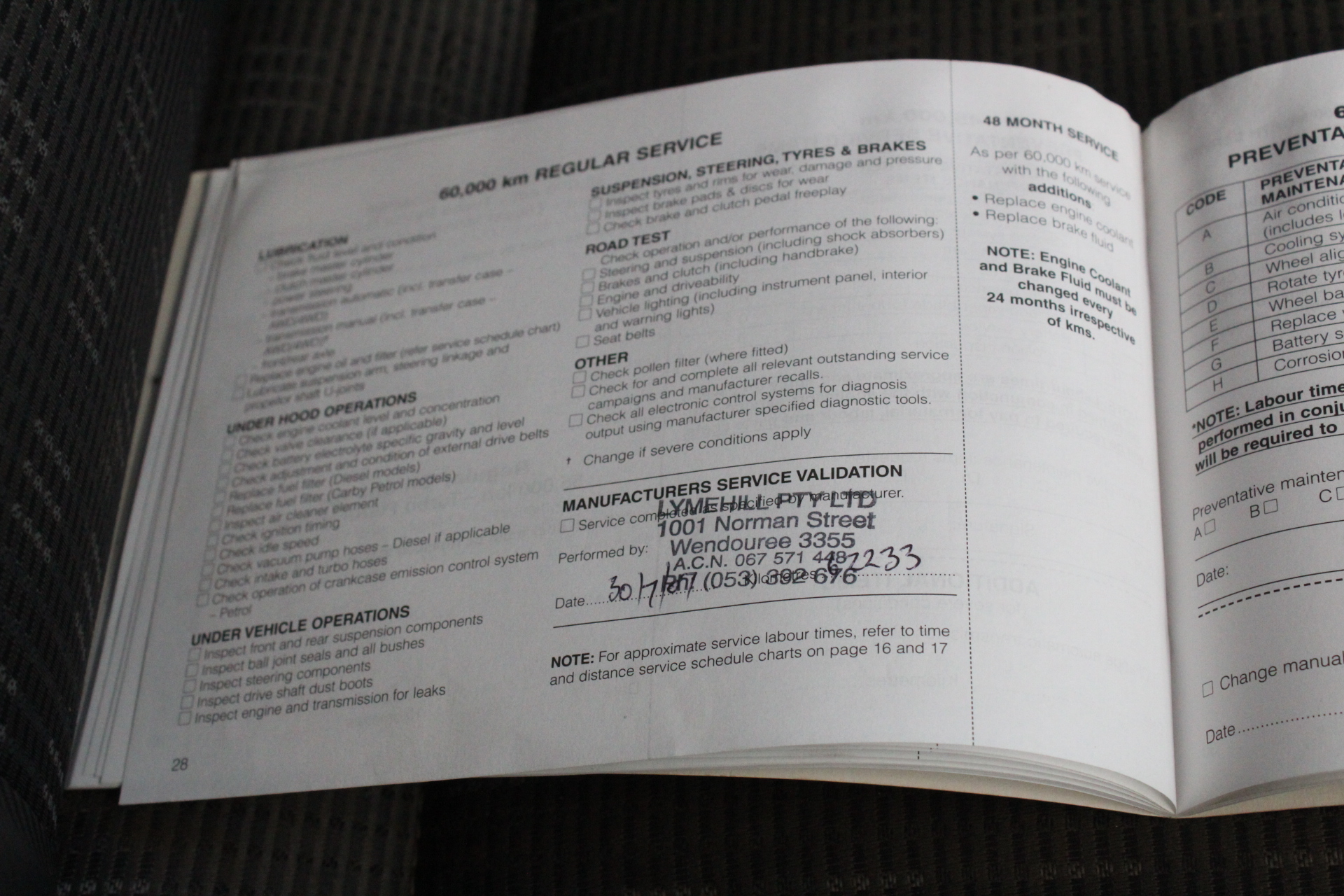 NED KELLY Set of 4 x 1oz Ingots with box 999 Antique Silver Plated