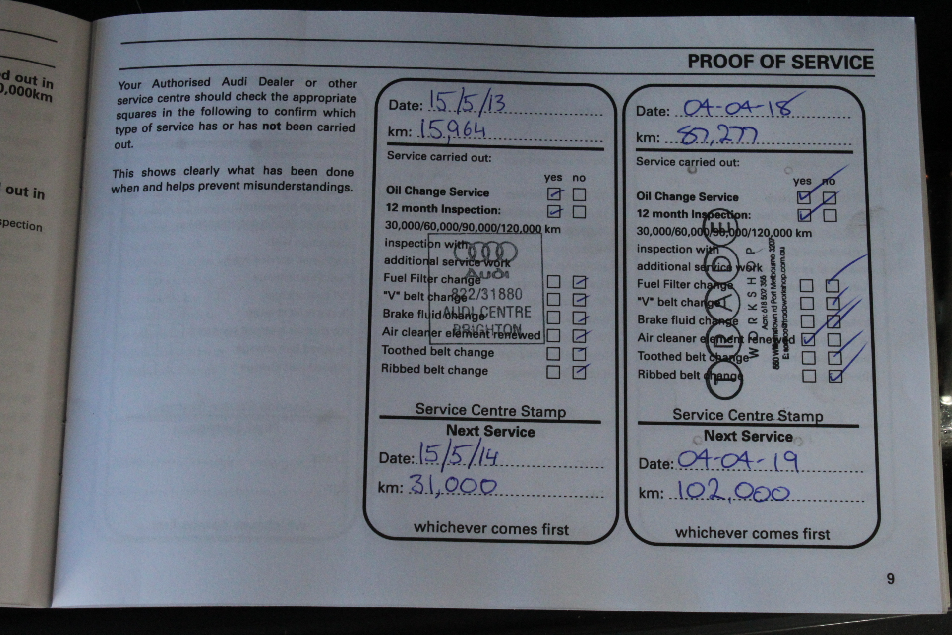 1 OZ 1948-215 FX, The First Holden Coin/token Finished in 999 Fine Silver