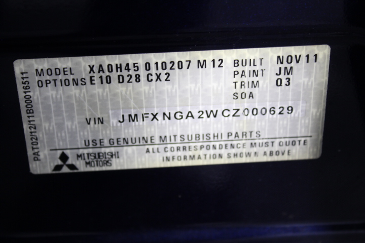 2014 Set of 8 x 5 g Certified "Aust Animal Series" Finished 999 24 k Gold