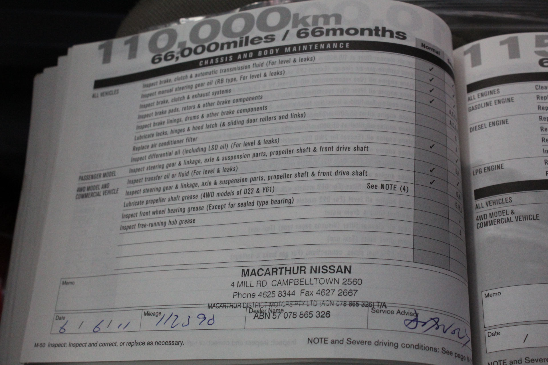 35.79 carat Purple Amethyst from Bolivia Estimated USD Val: $3,400.05