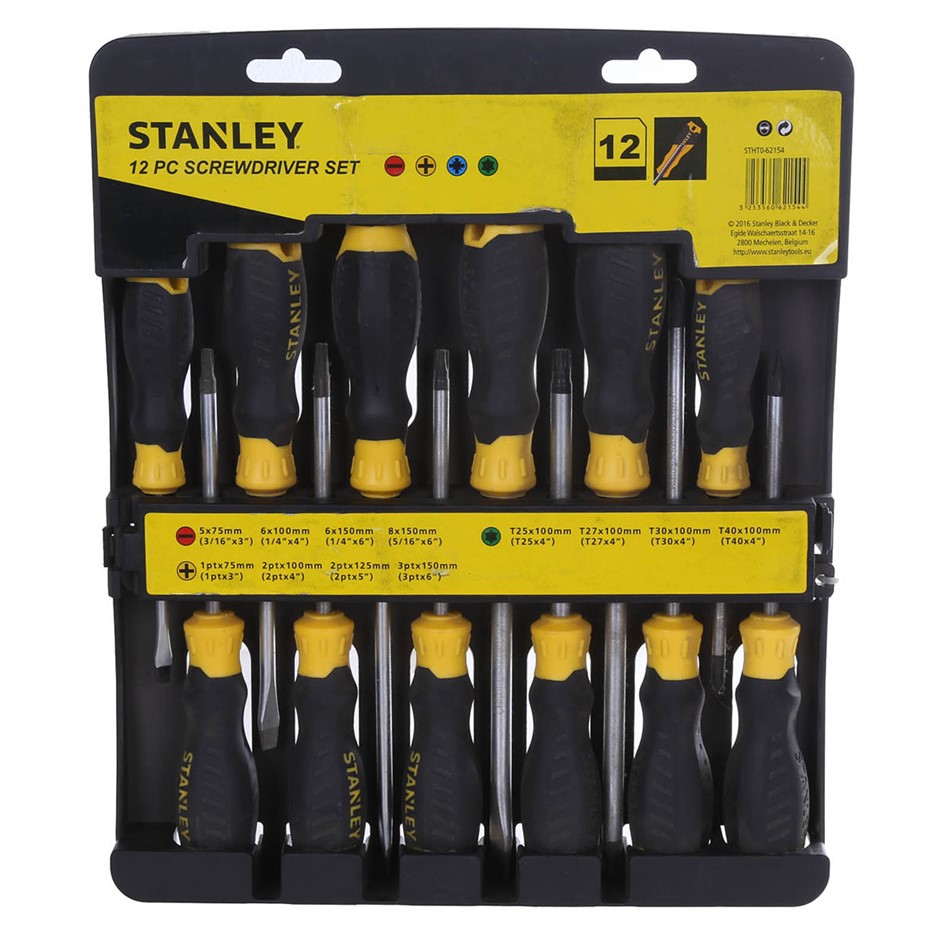 Silver Bullion 999.5 Fine Grade 5g Ingot Bar