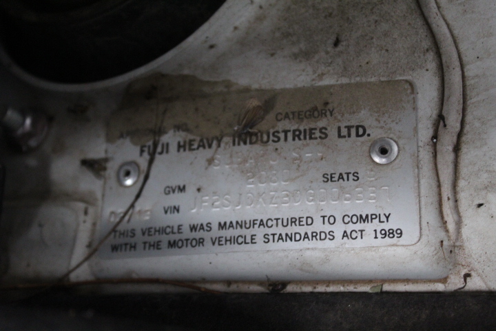 Silver Bullion 999.5 Fine Grade 5g Ingot Bar