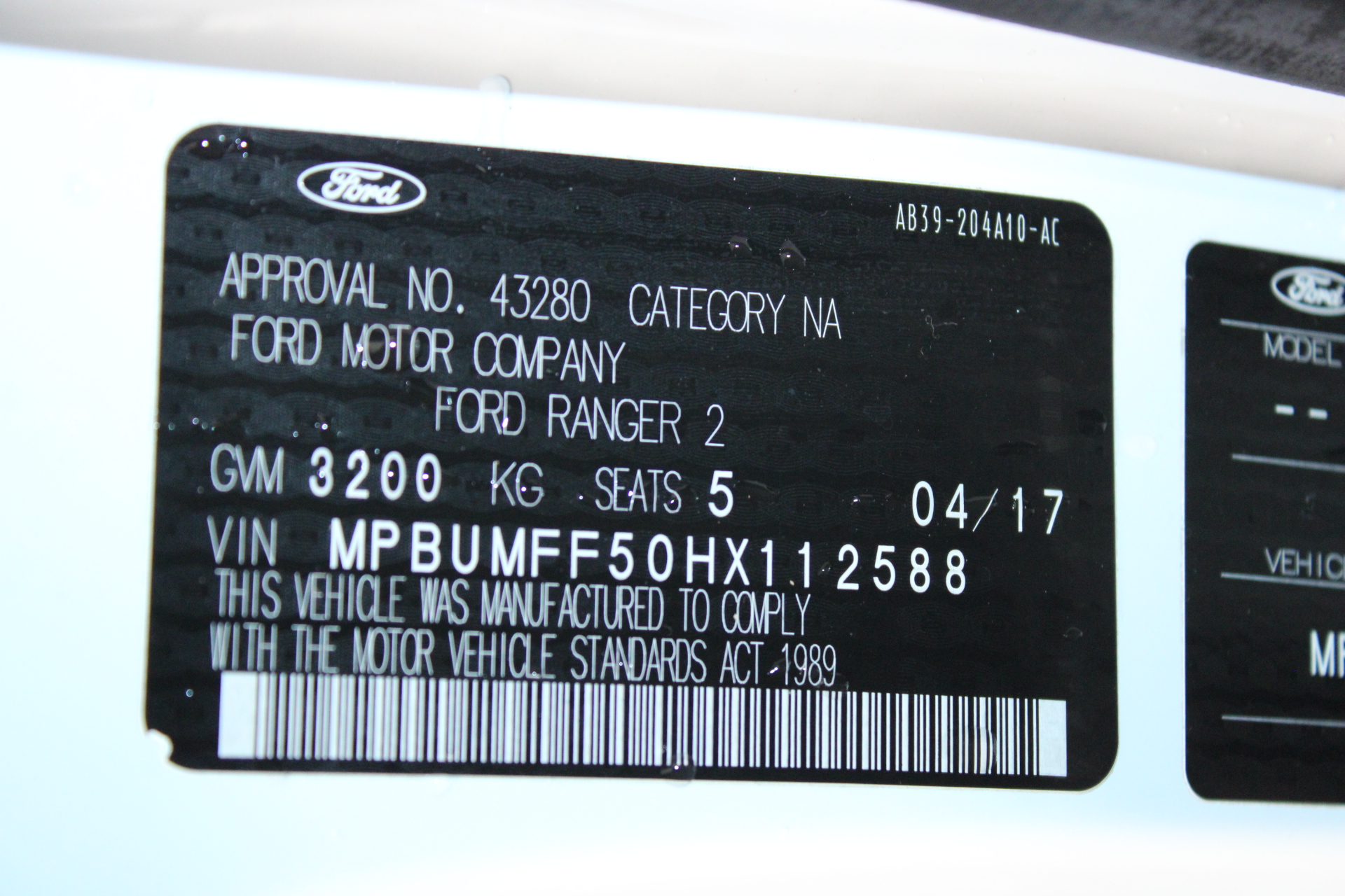 1984 Australia First Queen Elizabeth Proof One Dollar