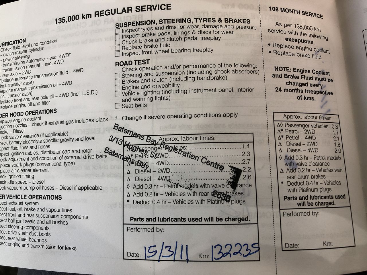 GXA 9300µF 400VDC Electrolytic Capacitor (Lot of 6)