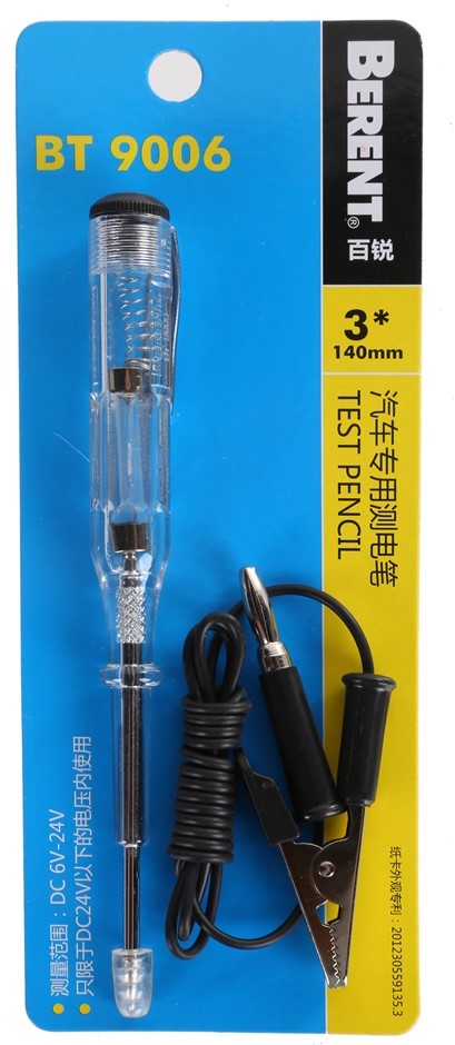 2.04ct 2 Stones Round H-I/SI2 Dia. Earrings 18K Yellow Gold