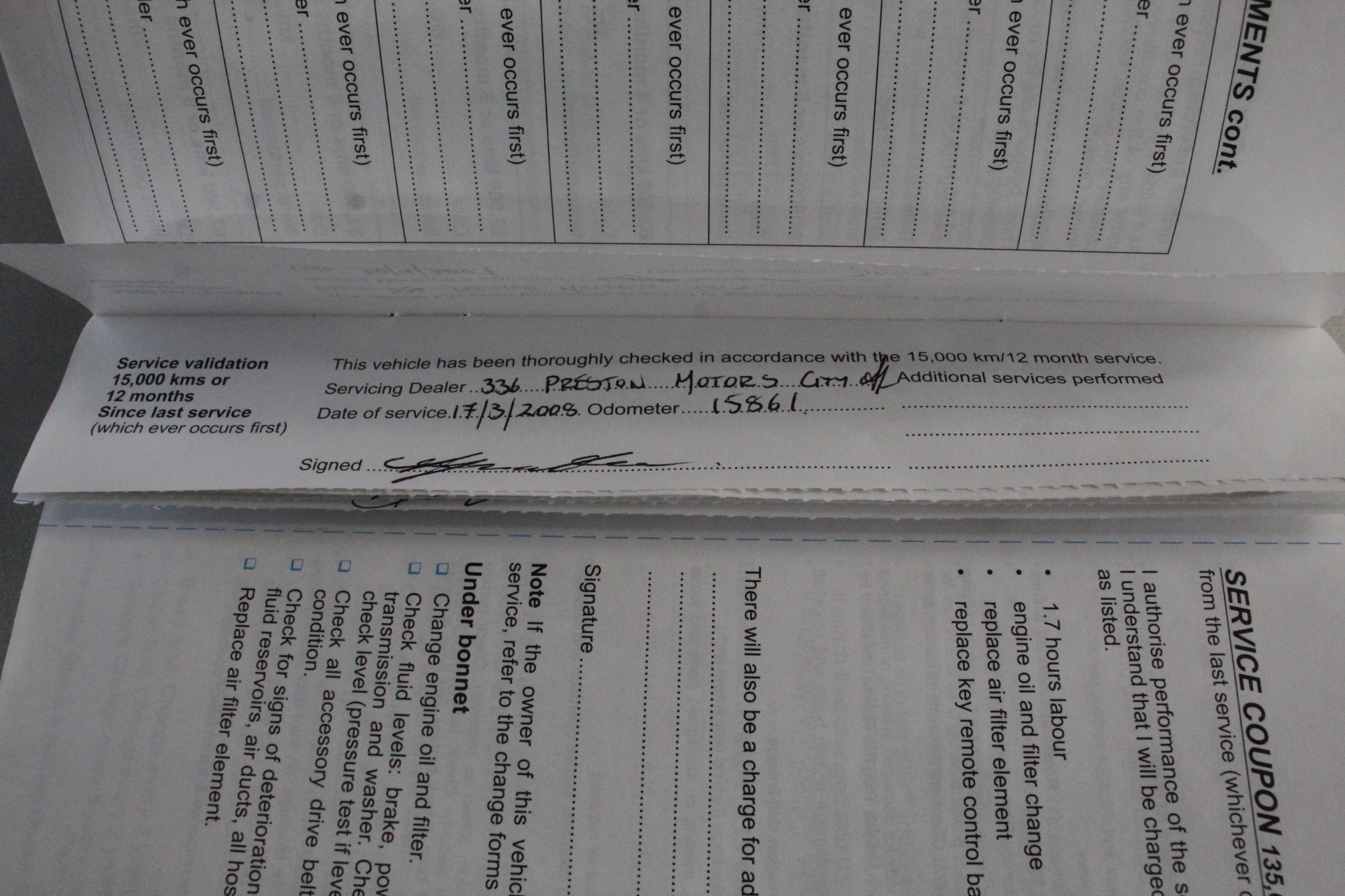 MAXWELL & WILLIAMS Yuletide Bowl, 20cm.