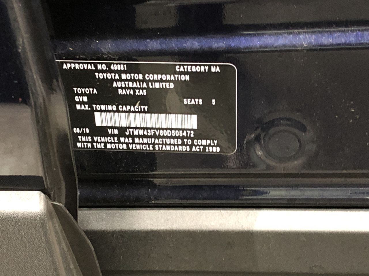 Quantity of Assorted Kitchen Wares