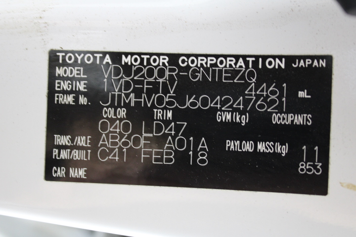 Zebra ZD421 Desktop Label Printer (Lot of 5)