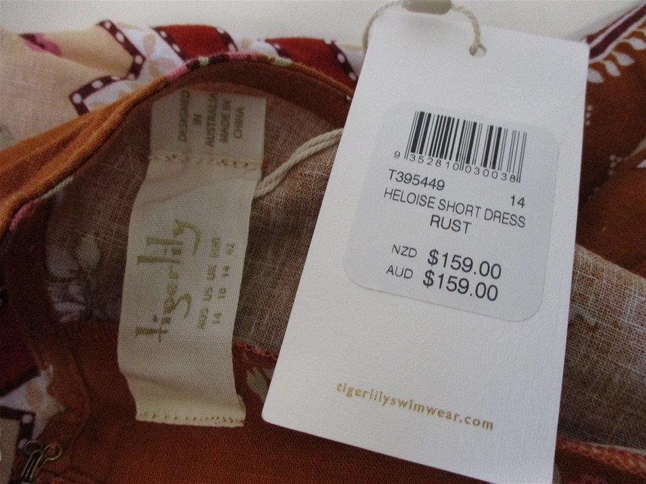 10mm Malaysia 'Jade' Quartz Gemstones Beaded Bracelet.