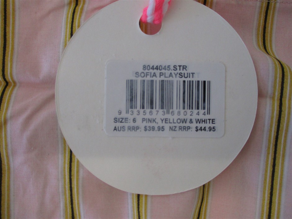 Tiller Attachment (Unused)