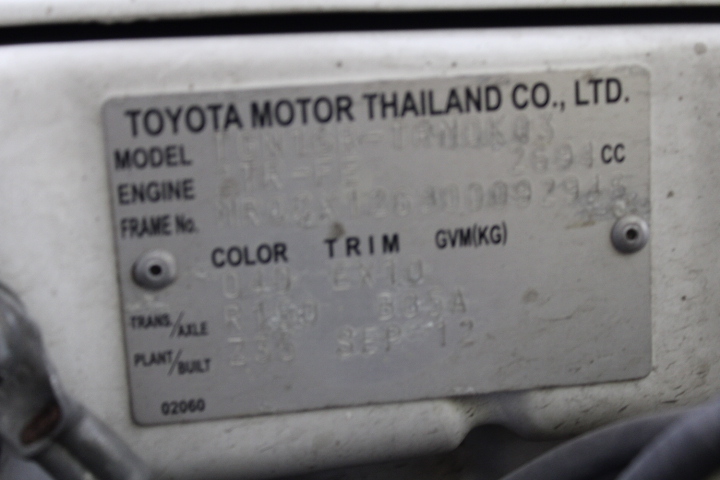 45cm Snake Chain Necklace in Silver