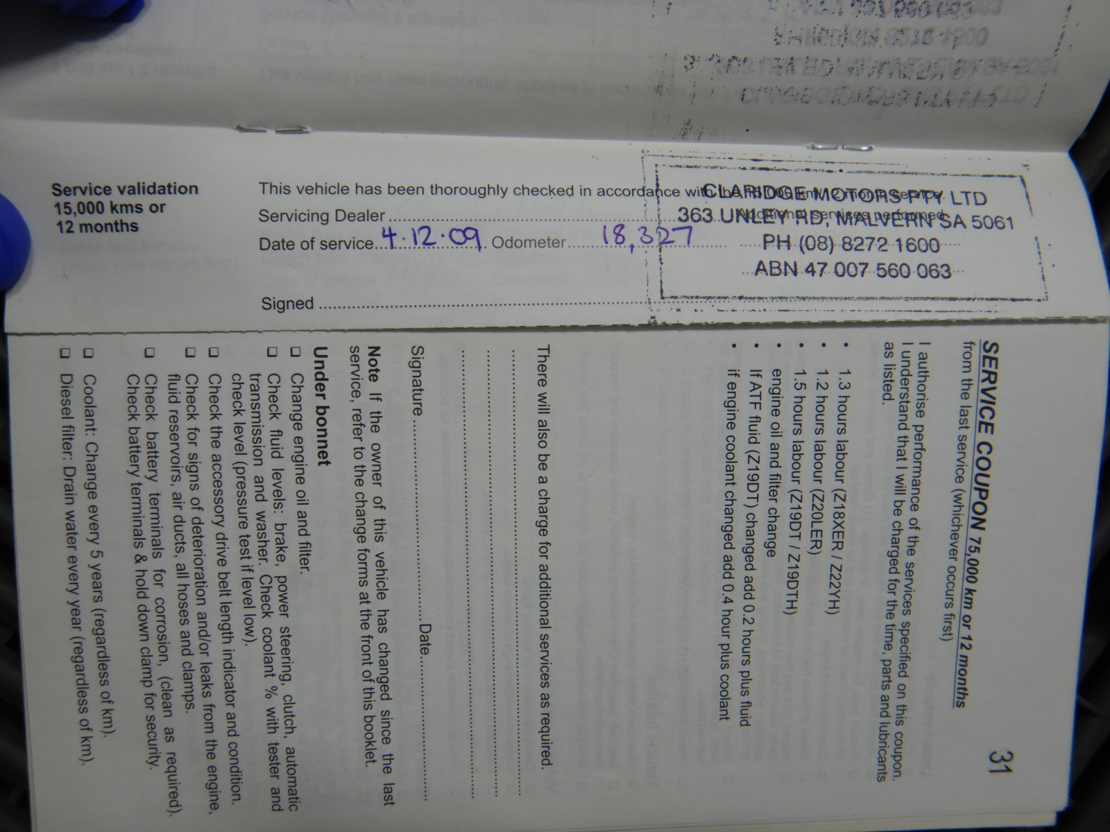 Cleanskin Sauvignon Blanc 2025 (12x 750mL) SA