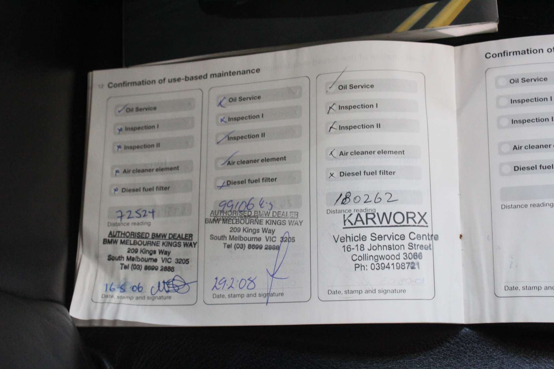 Artan Reserve Cleanskin Chardonnay 2024 (12x 750mL) SA