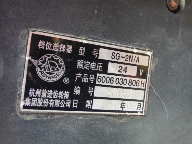 Byrne Reserve Riesling 2024 (12x 750mL) Clare Valley