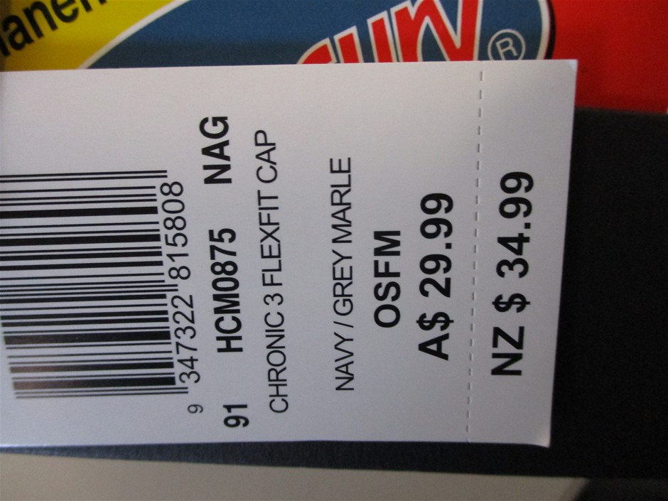 Peter Lehmann Cellar Archives Shiraz 2017 (12x 750mL), Barossa.