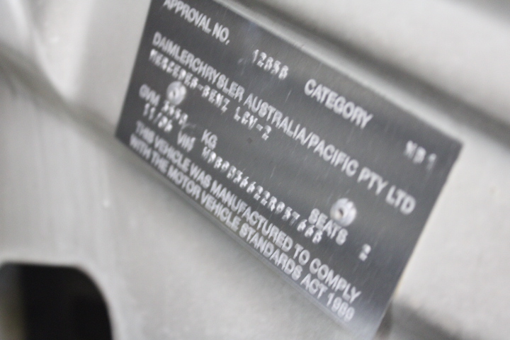 Barramundi Shiraz Petit Verdot 2019 (12x 750mL) SEA