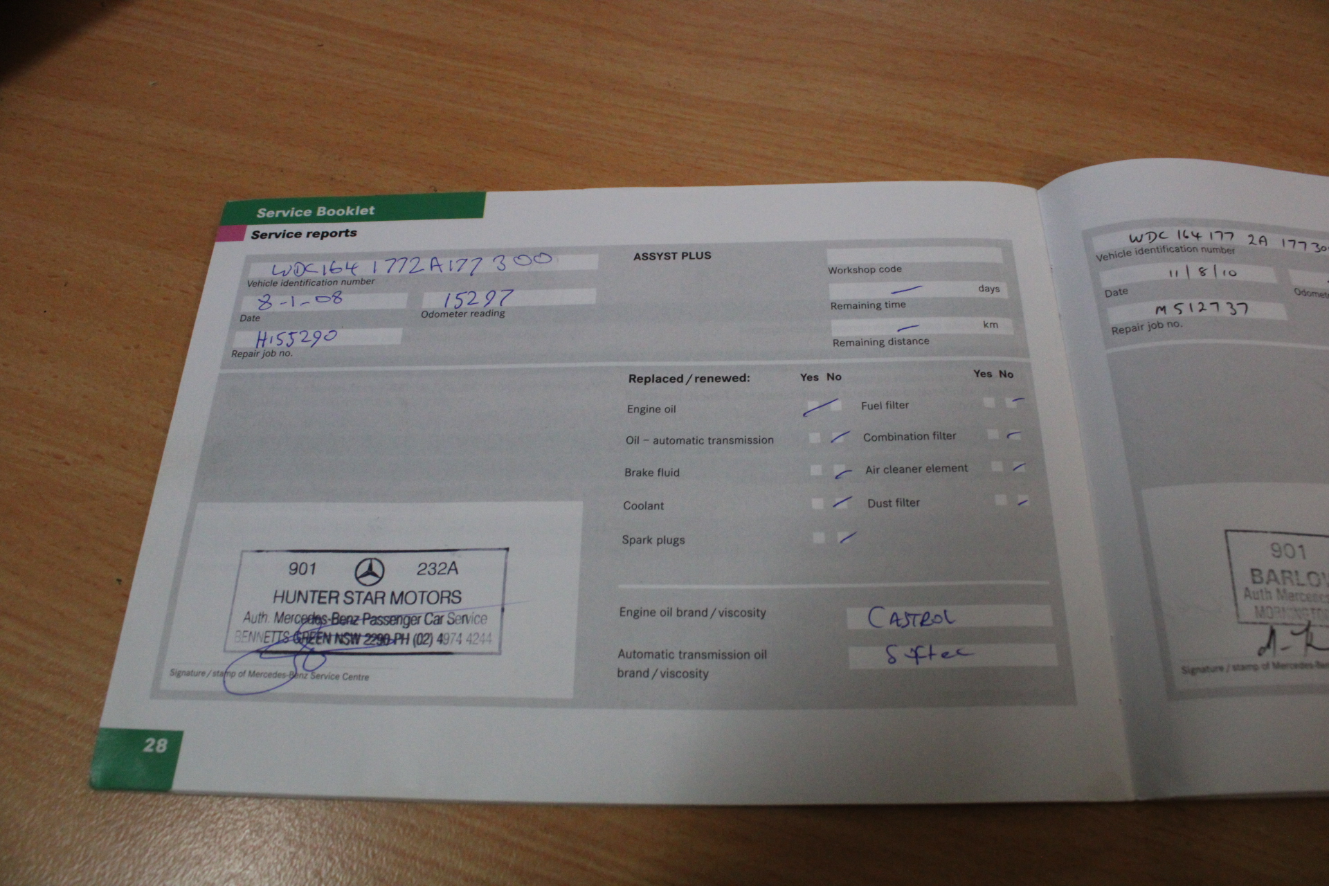 Atkins Farm Cabernet Sauvignon 2021 (6x 750mL) Langhorne Creek