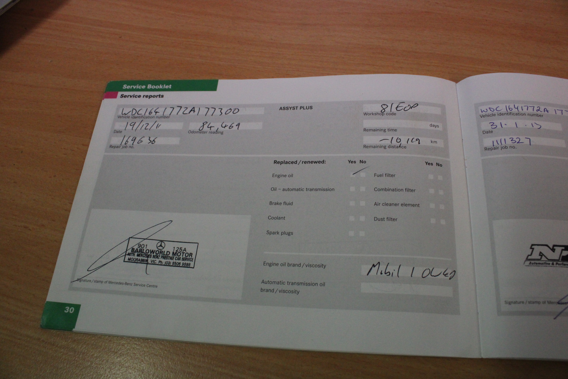 Barramundi Cabernet Sauvignon 2022 (12x 750mL) SEA