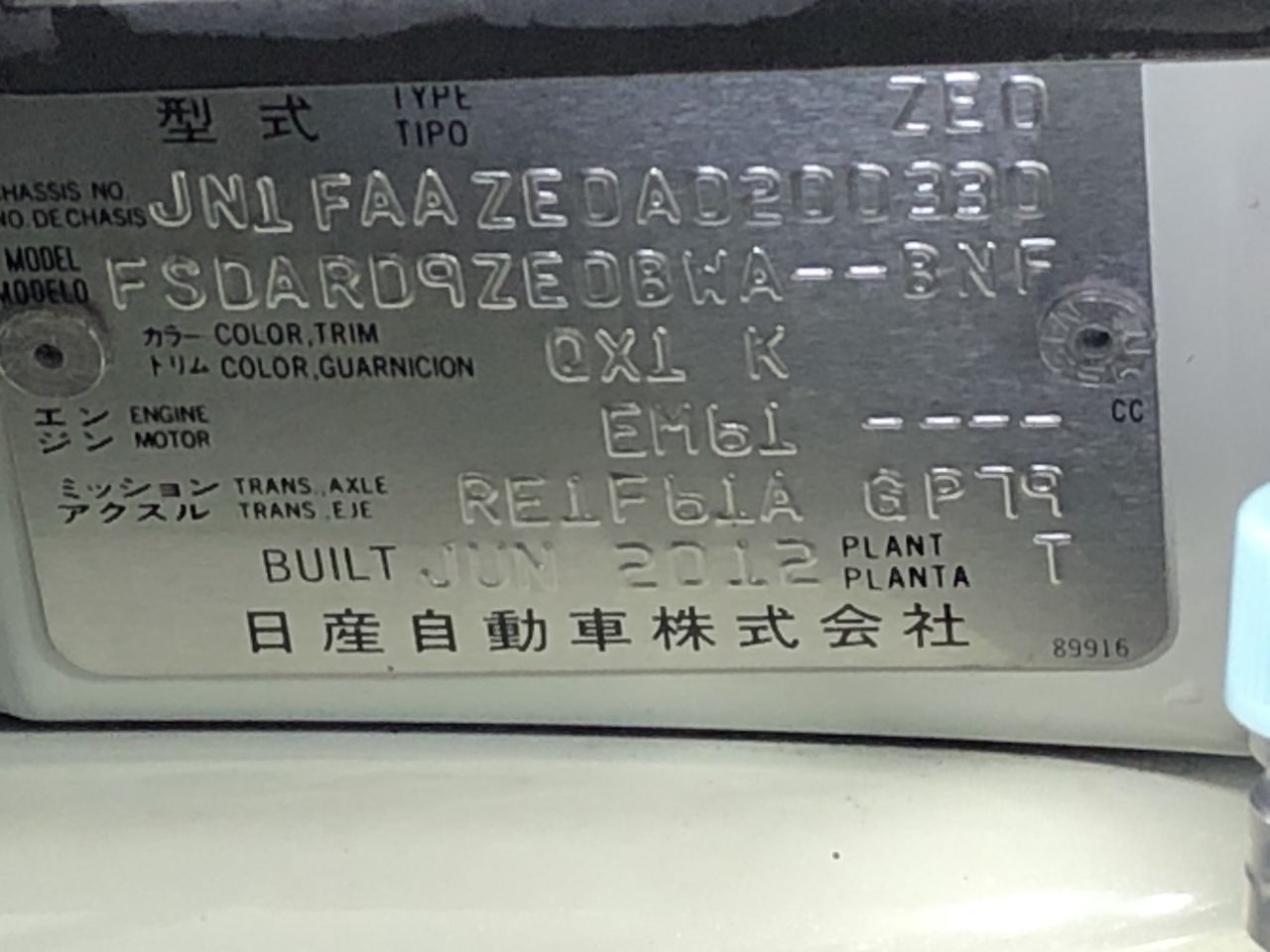 6-7mm White Pearl & Rhinestone Real Platinum Plated Bracelet