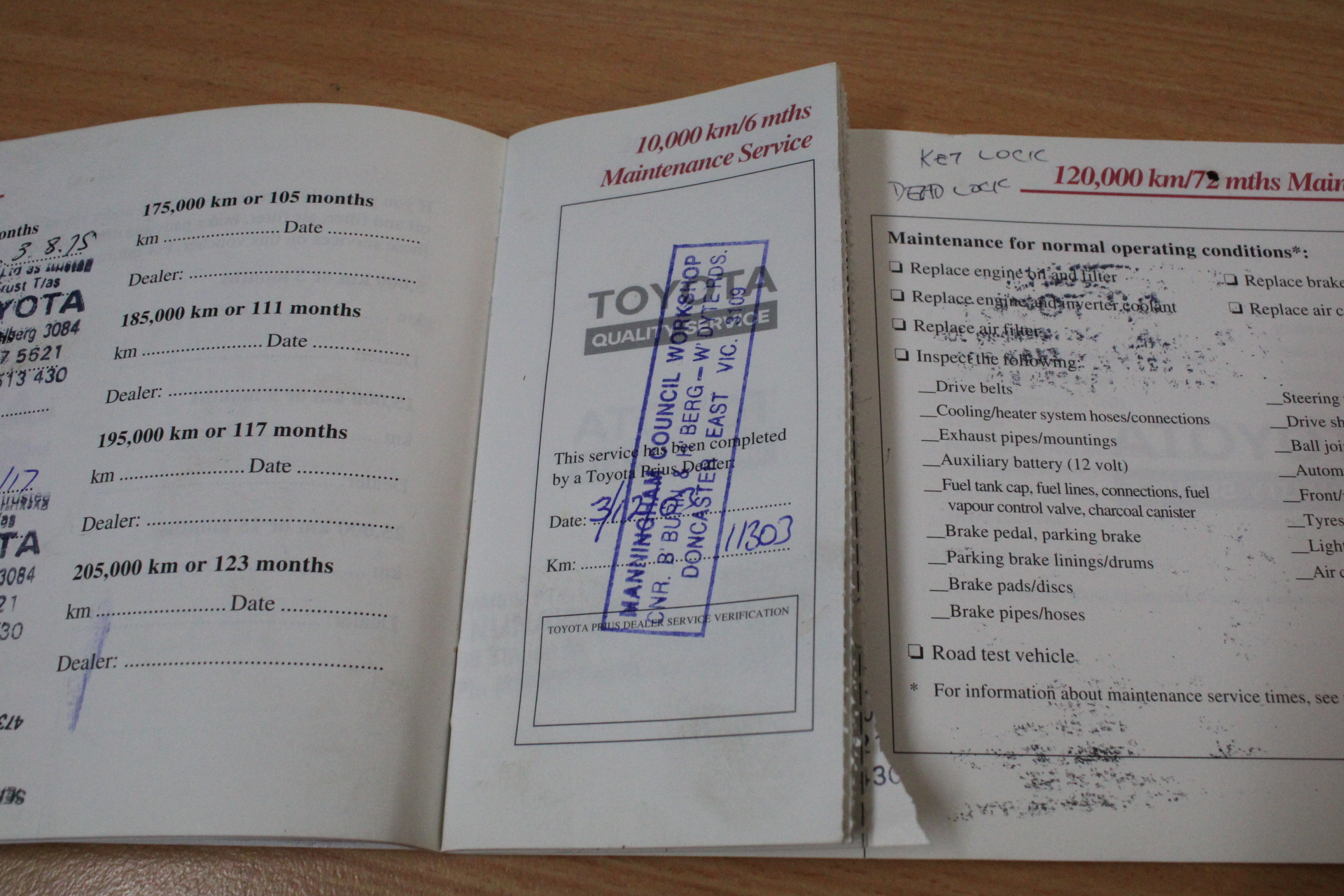 100 x SENSH Hacksaw Blades 300mm x 18TPI.