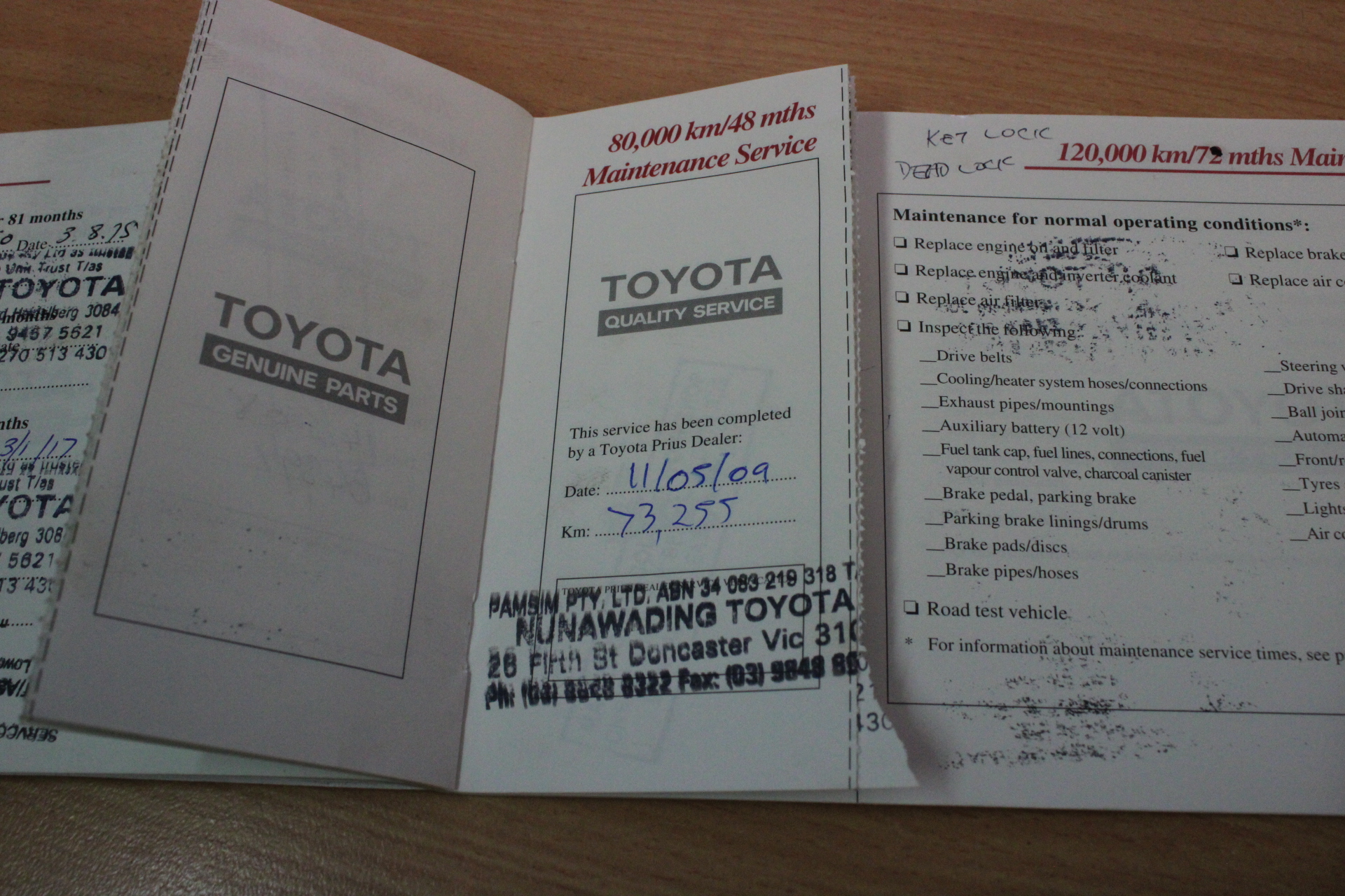 PRIME-LINE C 1226 Sliding Door Flush Latch, 6-5/8 in., Diecast, White.