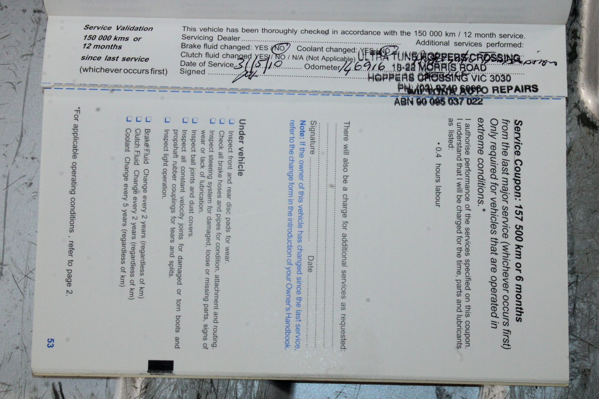 Weave Cabernet 2021 (12x 750mL) SA