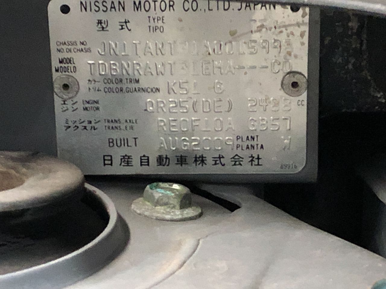 Weave Premium Riesling 2022 (12x 750mL) SA