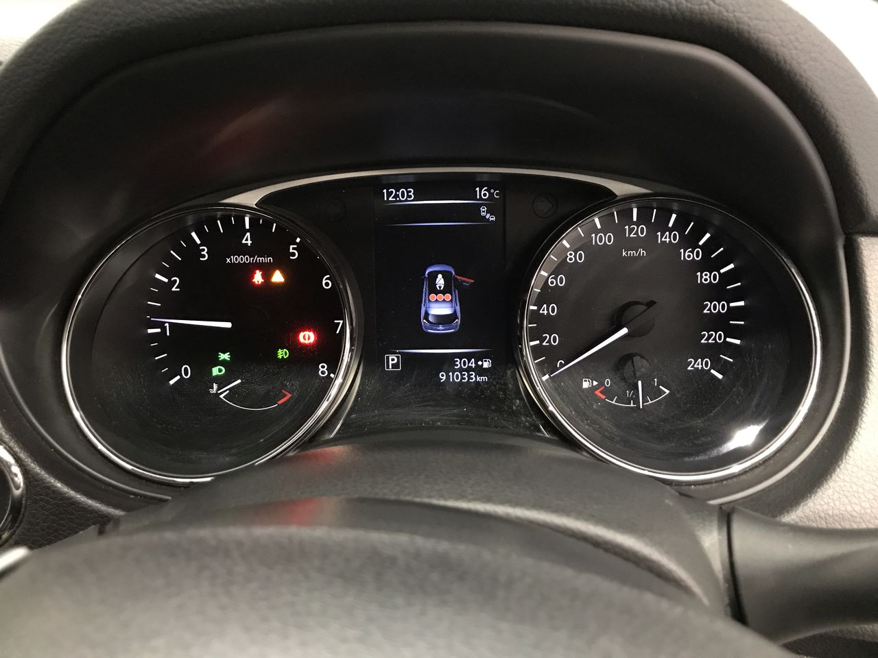 Flat Edge Baroque & Freshwater Pearl Gold Plated Drop Earrings