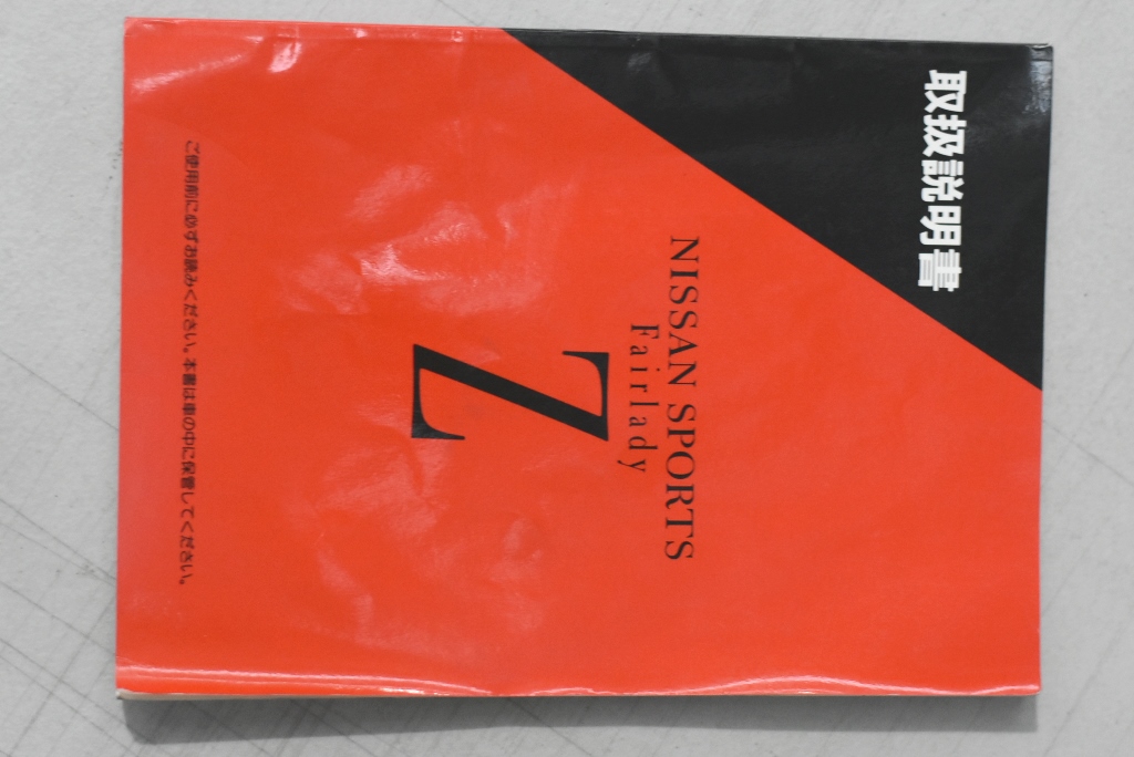 Stunning Rhodium Plated Simulated Diamond Ring - US Size 6