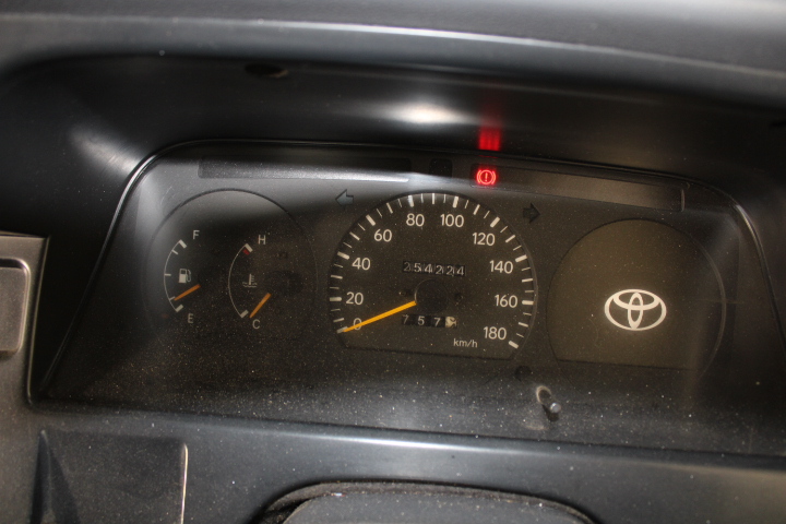 Rhodium Plated Men's Band Ring (5mm)  - US Size 9