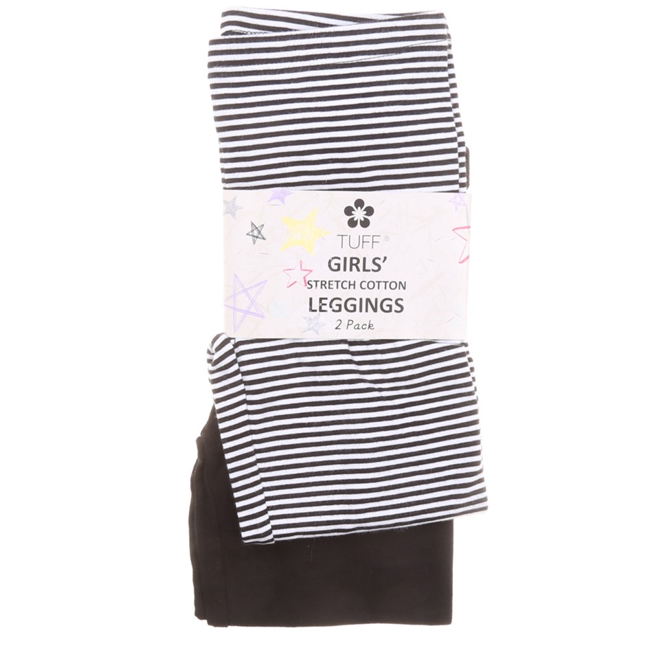 Silver Bullion 999.5 Fine Grade 5 Grams Ingot Bar