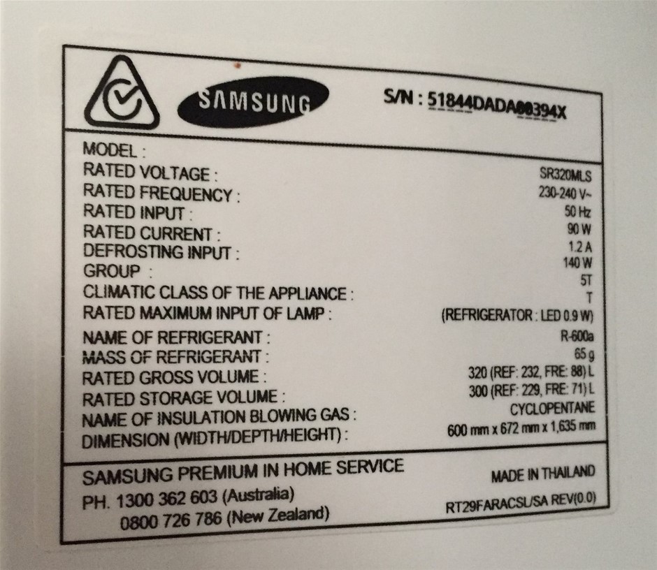 Chain Of Ponds Dragonfly Shiraz 2021 (12x 750mL) Adelaide Hills