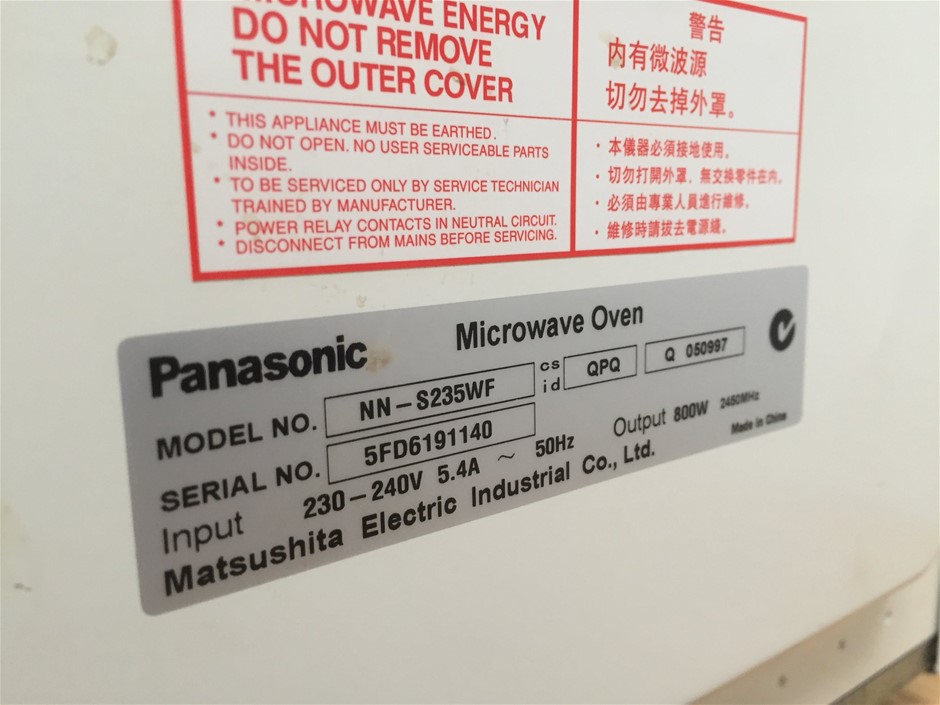 Lost Sheep Cabernet Merlot 2024 (12x 750mL) SEA