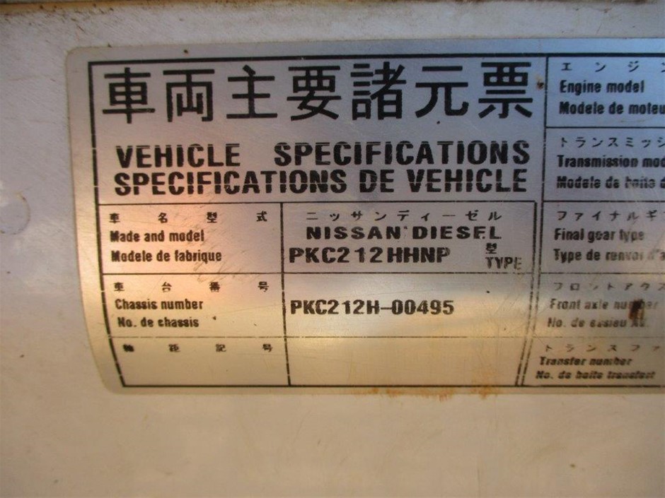 Designer Simulated Diamond Ball Bracelet with Black Braid