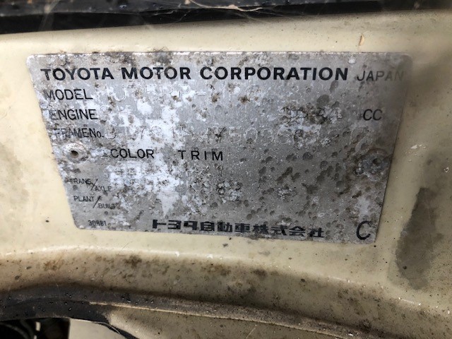 Stalking Horse Cabernet Sauvignon 2021 (12x 750mL) Langhorne Creek, SA