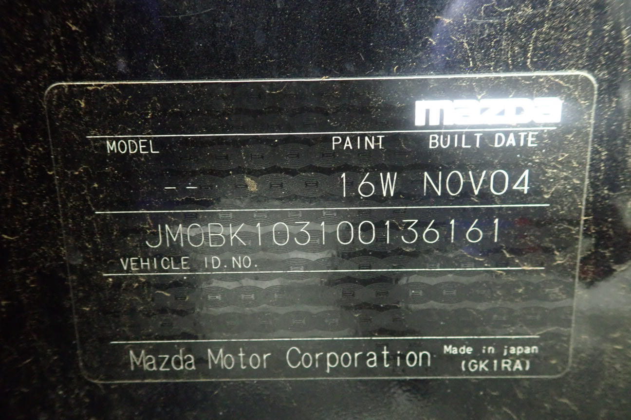 Upside Down Rose (6x 750mL). Current Vintage Release.