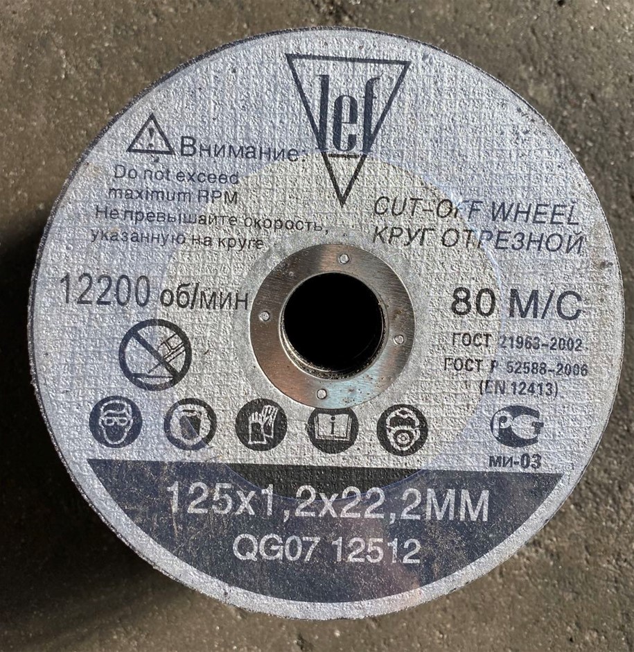 Car Builders Mass Noise Liner, 1 x 1.5 m.