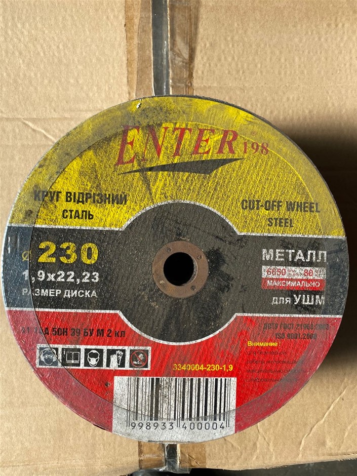 SENSH 1500G Machinists Hammer with Rubber Grip Fibreglass Handle.