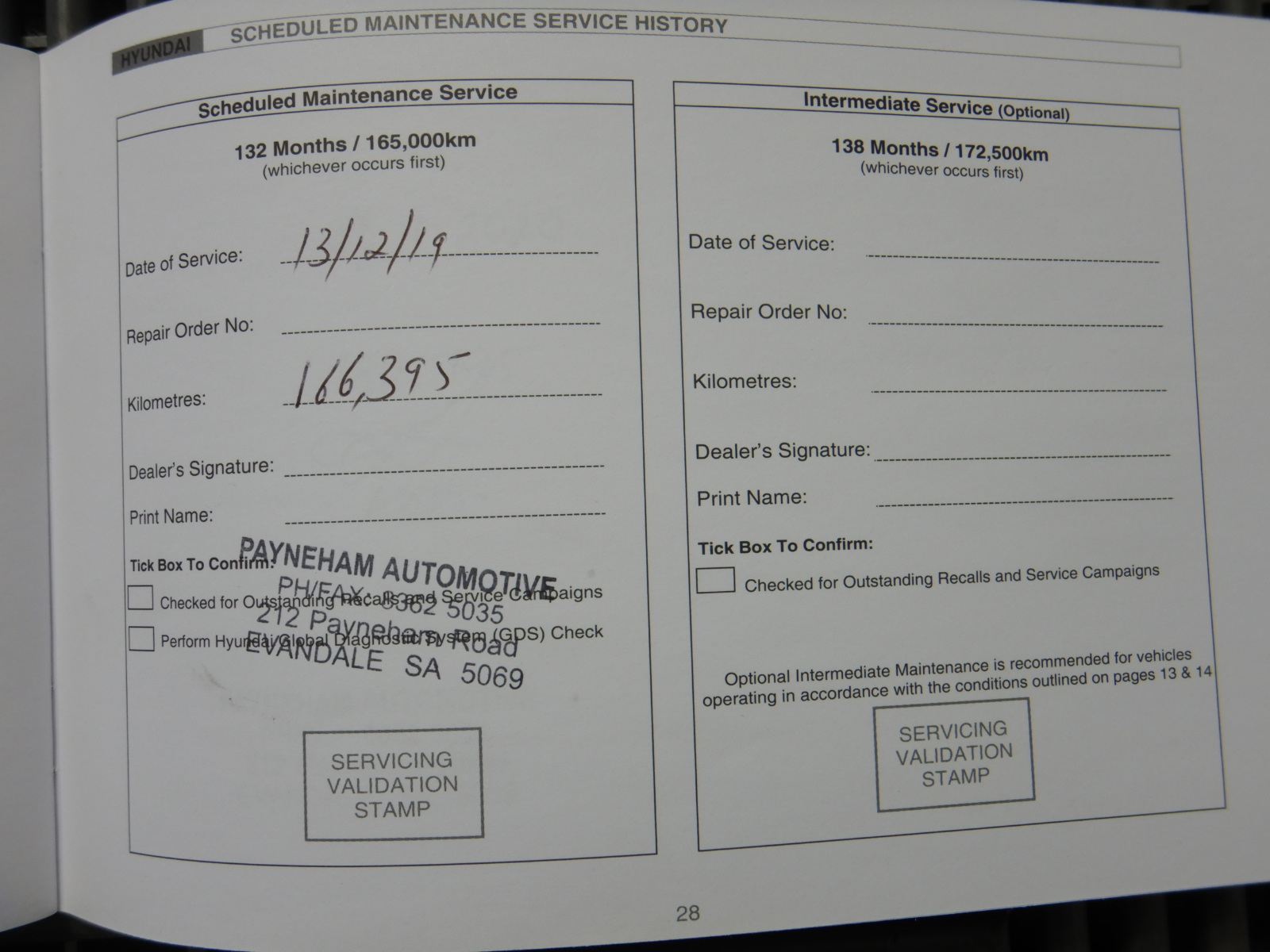 Silver Bullion 999.5 Fine Grade 5g Investor Quality Ingot Bar Hand Poured