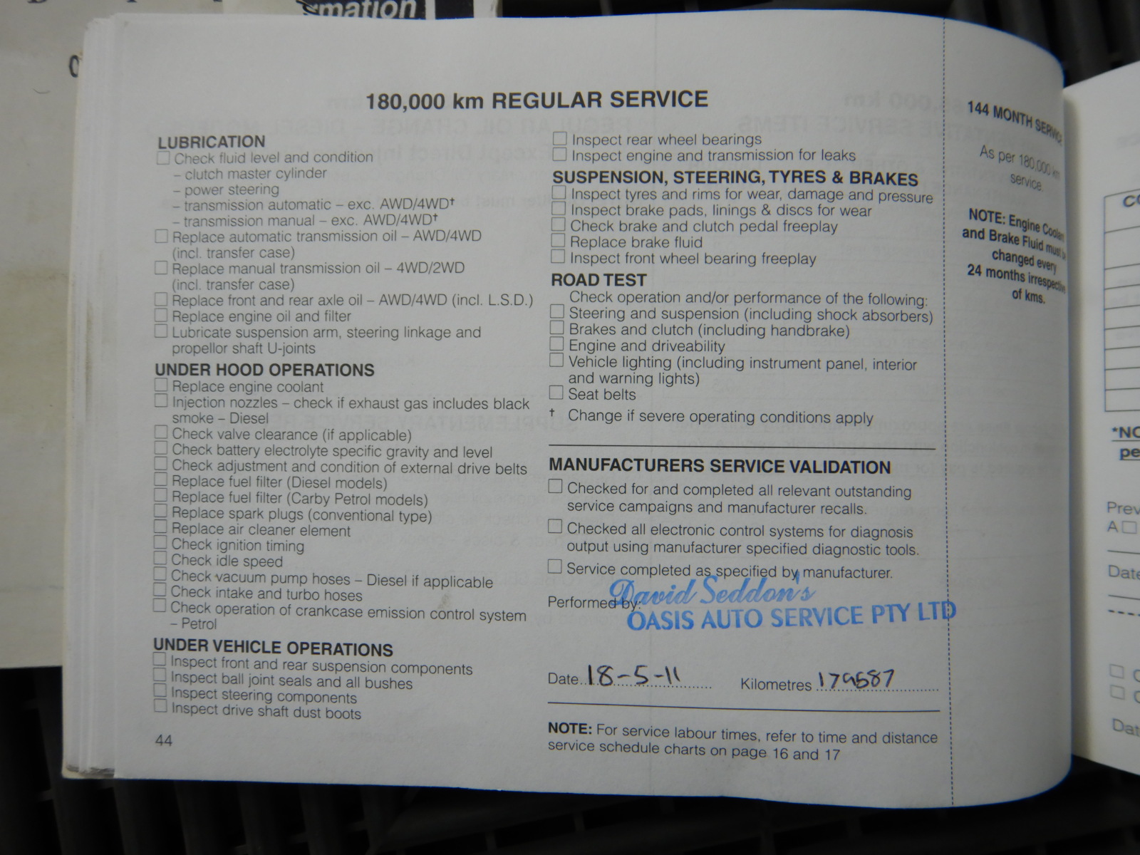 Protex WDC-160 Wall/Door Through Drop Box,for Keys, car remotes, Cash, Chec